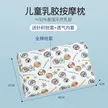 缩略图 8