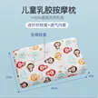 缩略图 5