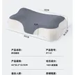 缩略图 7