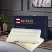 缩略图 6