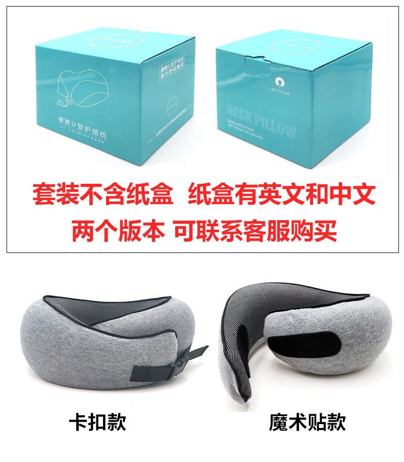 纸盒