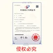 缩略图 3