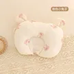 缩略图 6