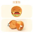 缩略图 8