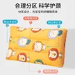缩略图 1