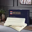 缩略图 3