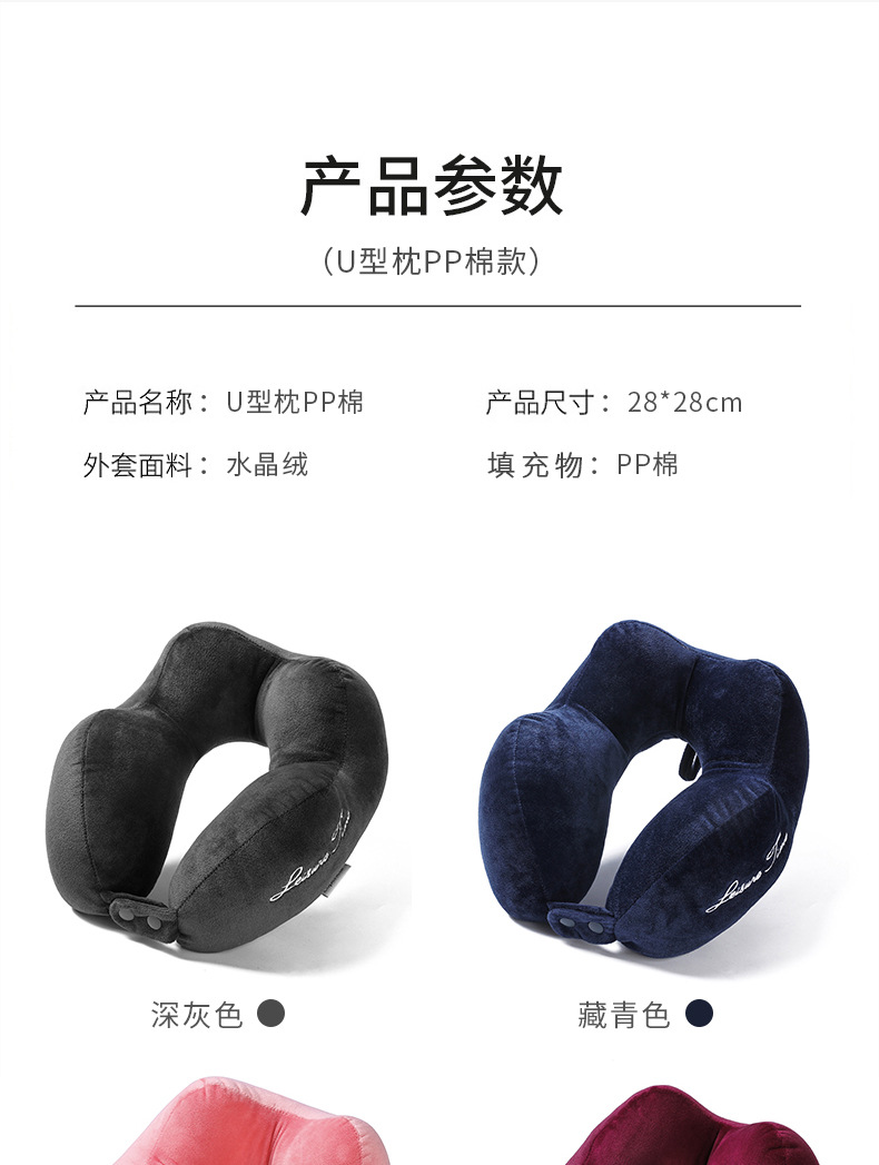 四驼峰PP棉_16.jpg
