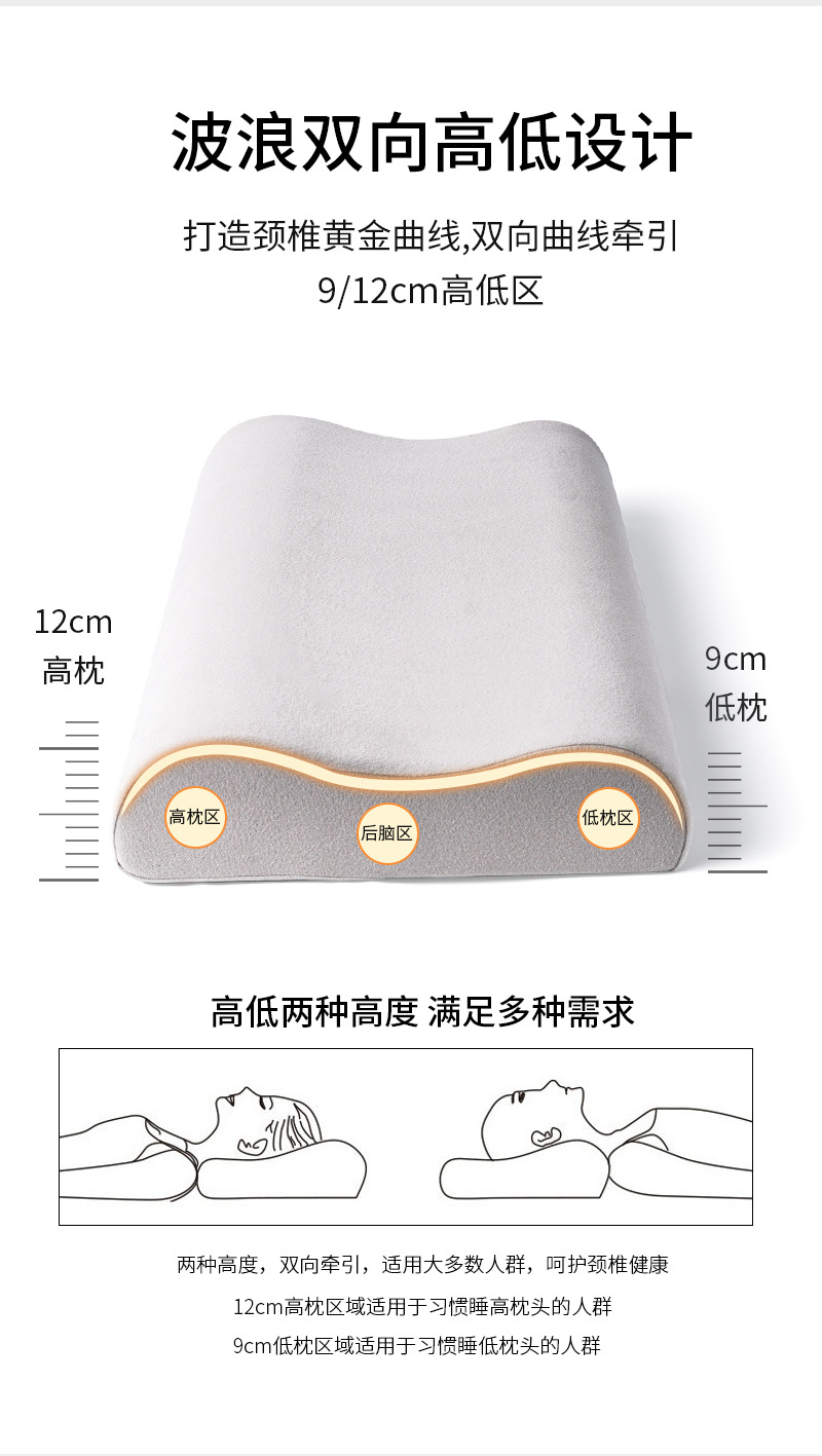 详情1_07.jpg