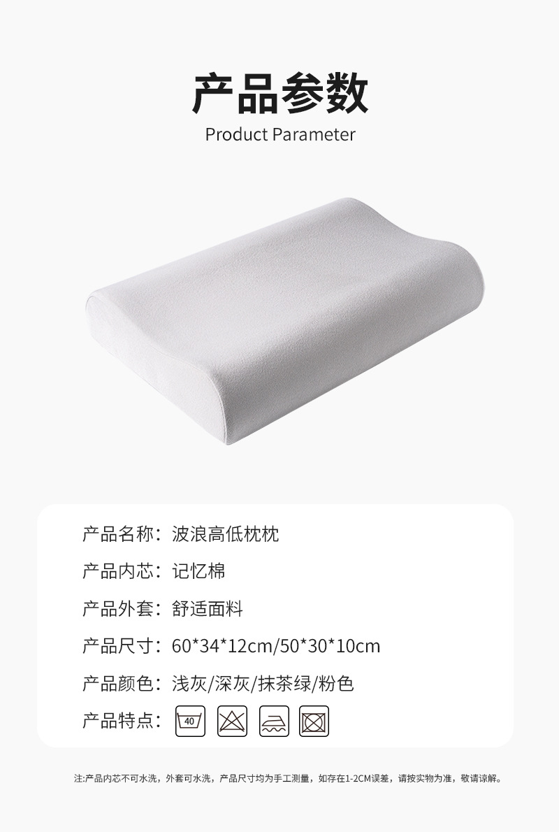 详情1_03.jpg
