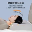 缩略图 1
