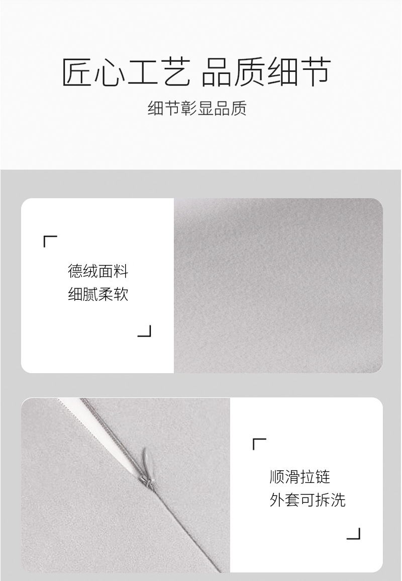 详情1_13.jpg