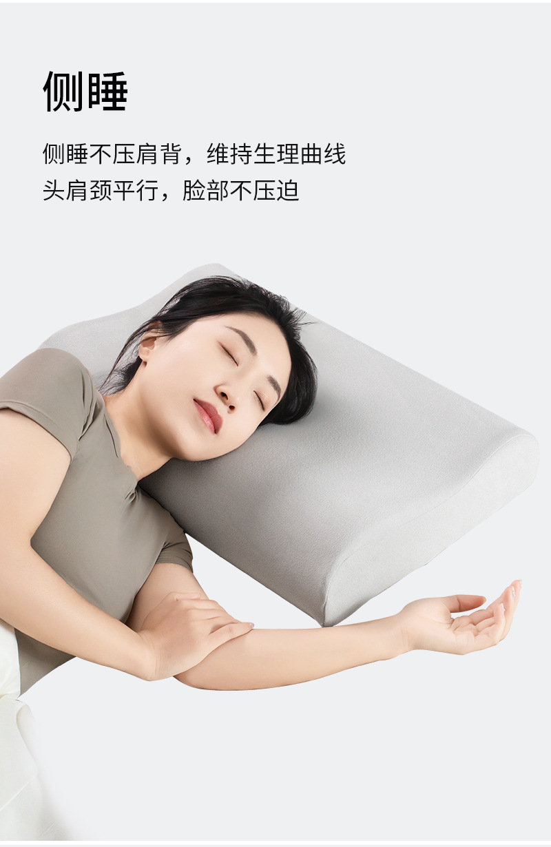 详情1_09.jpg