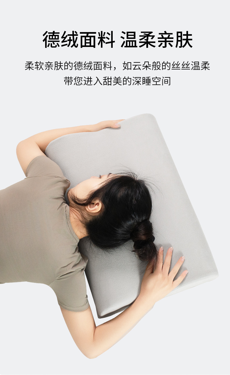 详情1_10.jpg