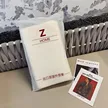 缩略图 8