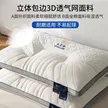 缩略图 2