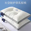 缩略图 5