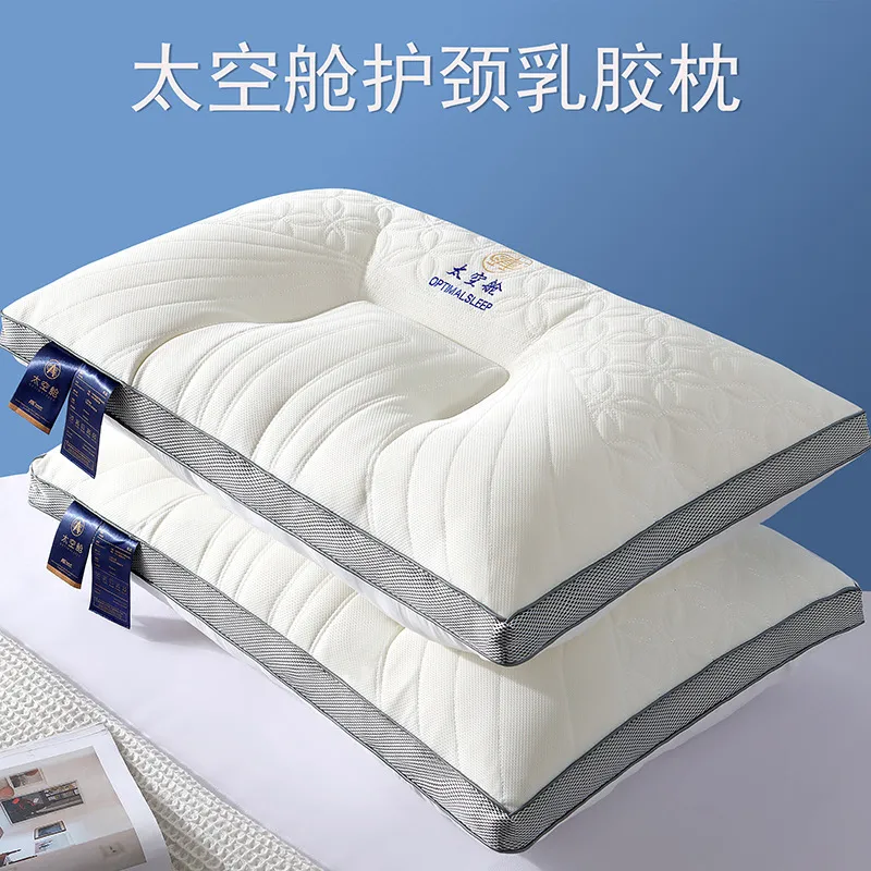 主图 1