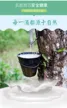 缩略图 2