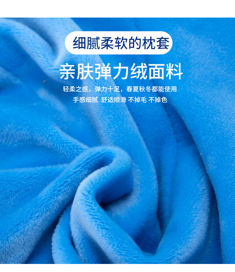 颈枕 (8).jpg