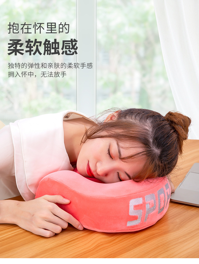 颈枕 (5).jpg