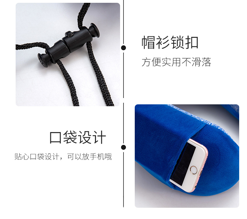 颈枕 (10).jpg