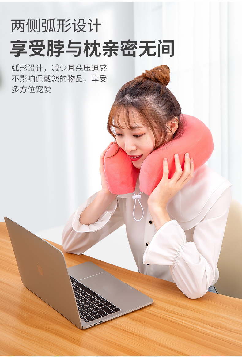颈枕 (4).jpg