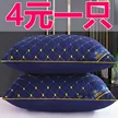 缩略图 5
