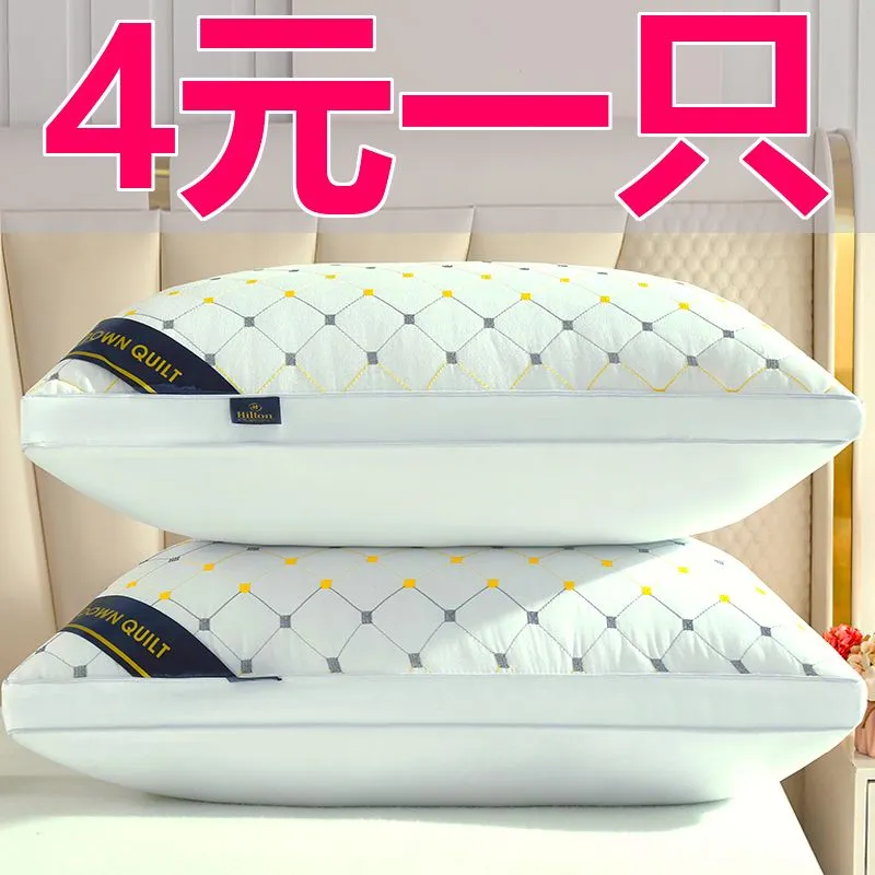 主图 1