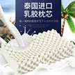 缩略图 1
