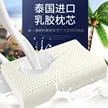 缩略图 7