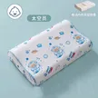 缩略图 8