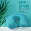 缩略图 2