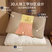 缩略图 1