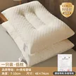 缩略图 8