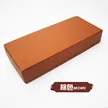 缩略图 8