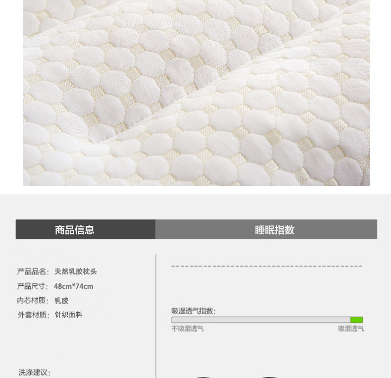 详情页6.jpg