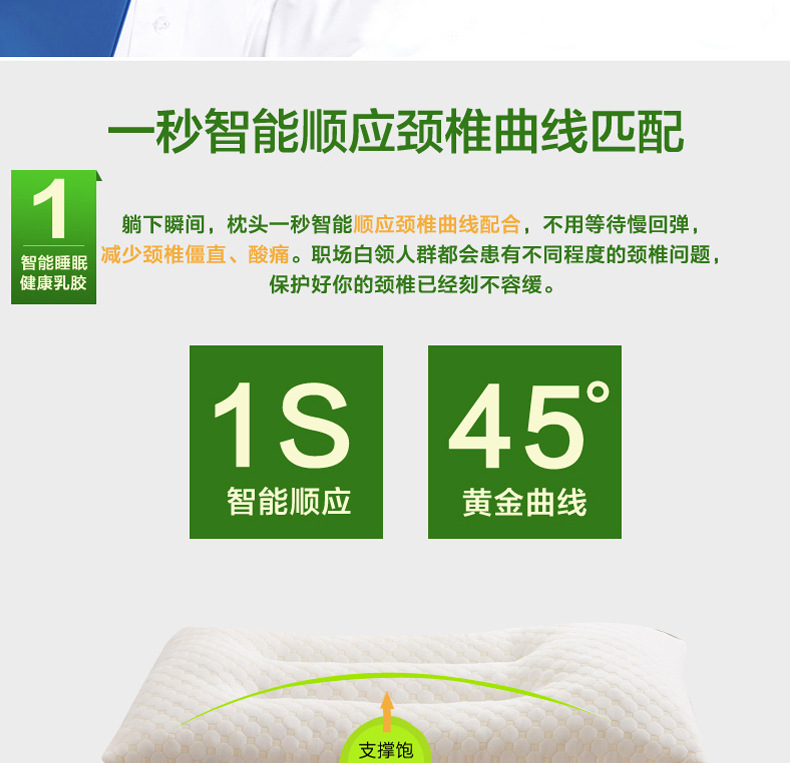 详情页4.jpg