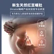 缩略图 2