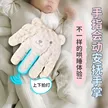 缩略图 1
