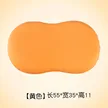 缩略图 1