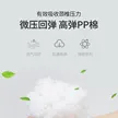 缩略图 7