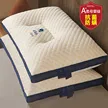 缩略图 5