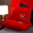 缩略图 5