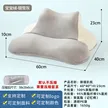 缩略图 7