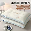 缩略图 6