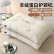 缩略图 5