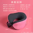 缩略图 2