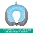 缩略图 8