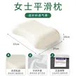 缩略图 8