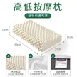 缩略图 9